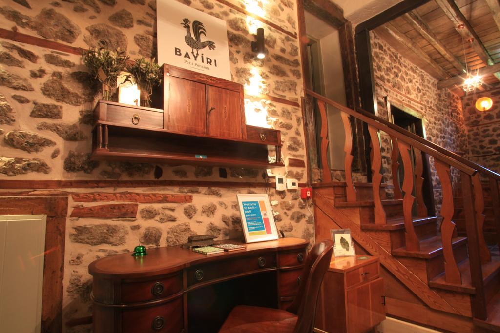 Bayiri Petit Pension Литокорон Екстериор снимка